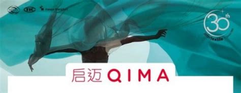 qima