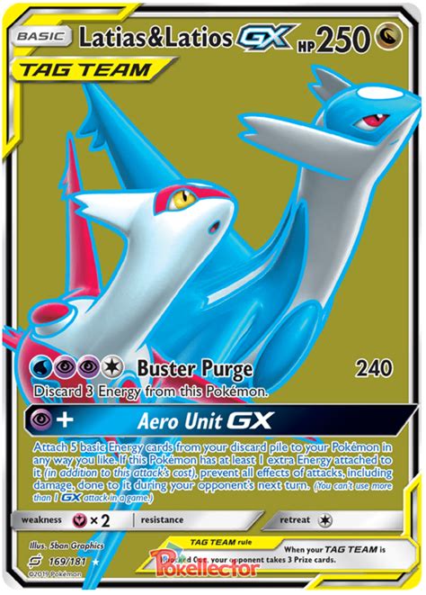 Latias Latios GX Team Up 169 Pokemon Card