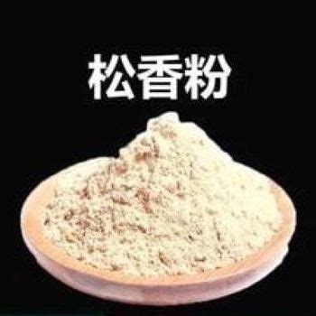 松香粉 Colophony Powder 100g+- | Lazada