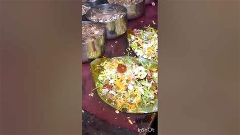 Dry Fruit Paan Kaju Almond Paan Banarasi Meetha Paan Sweet Pantasty