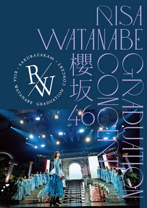 櫻坂46 『渡邉理佐 卒業コンサート』映像作品アートワークand収録内容決定！ ニッポン放送 News Online