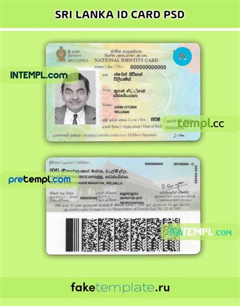 Sweden Identity Card Psd Download Template 2017 Present Id Intempl