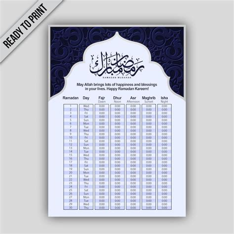 Premium Vector Ramadan Mubarak Islamic Calendar Vector Template