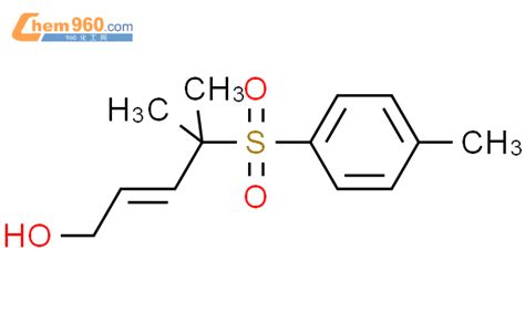 Penten Ol Methyl Methylphenyl Sulfonyl E