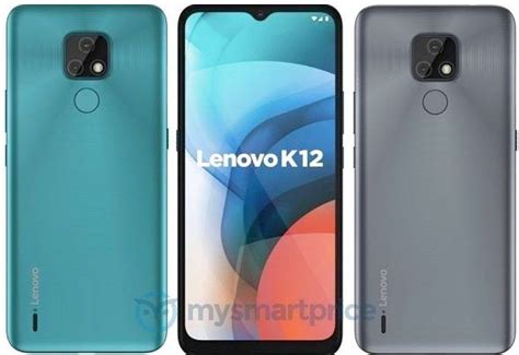 Lenovo K12 المواصفات الفنية