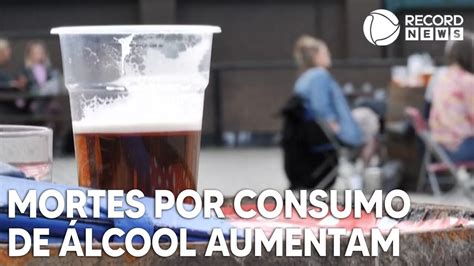 Mortes Por Consumo De Lcool Aumentam Nos Eua Youtube