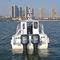 Patrol Boat Ssc Qingdao Allheart Marine Co Ltd Outboard