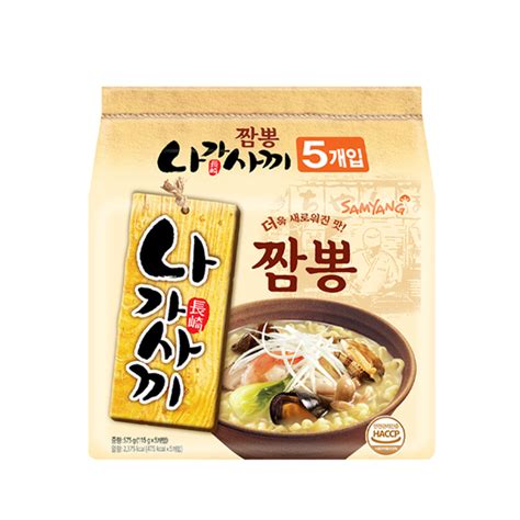 Samyang Korean Dry Soup Ramen Noodles Different Flavors Pack