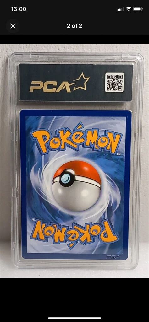 Pokemon Ultra Rare DREDNAW V 069 073 Champions Path PCA 9 5 MINT EBay