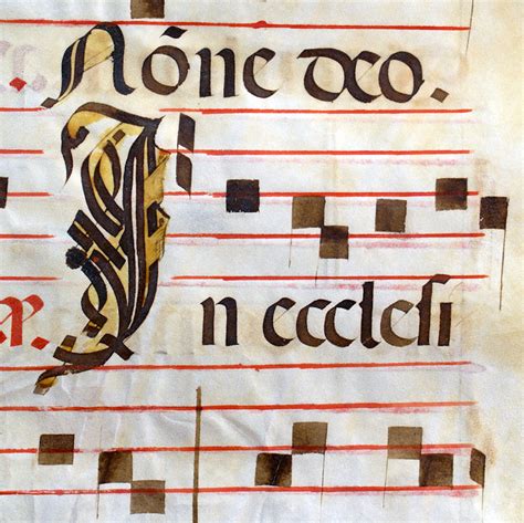 Gregorian Chant C 1525 Four Elaborate Knot Work Initials Im 11481