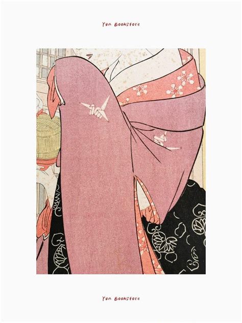 Ukiyo E Six Landlords Masterpiece Selection Utamaro Kitagawa Insect