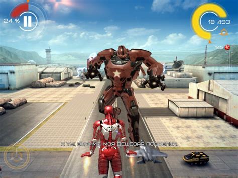 Iron Man The Official Game