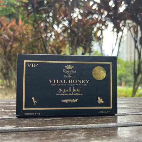 Vital Honey Vip Black For Him G X Sachets Elevatme Store