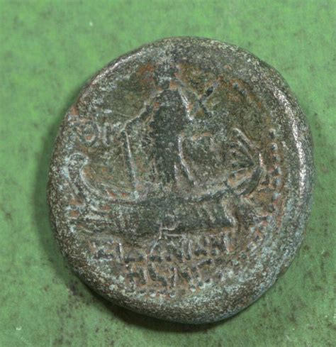 Phoenicia Sidon Ae20 Bronze Coin TYCHE ASTARTE In WAR GALLEY Rare EBay