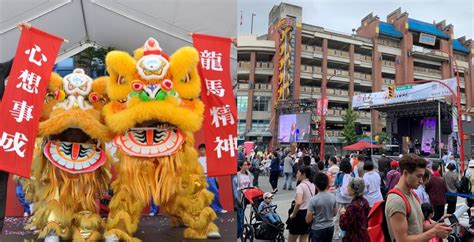 FREE family-friendly street party taking over Vancouver's Chinatown in ...