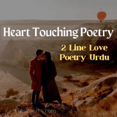 300 Heart Touching Poetry 2 Lines In Urdu English