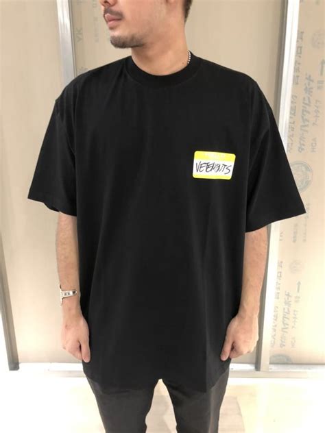 Vetements Ssfuck You T Shirt Swim Main Jp