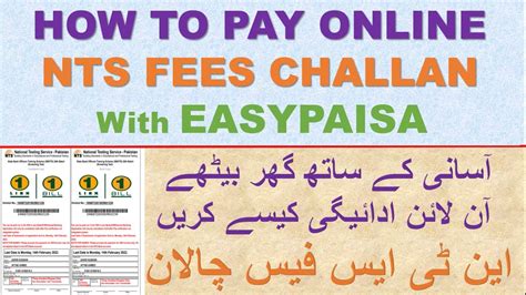 How To Pay Nts Fee Challan Online Nts Online Fees Payment With