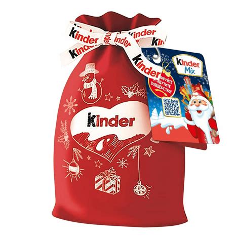 Сладкий подарочный набор Kinder Мешок Деда Мороза, 216 гр - купить с ...