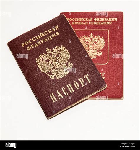 Two Passports Of A Citizen Of The Russian Federation International And