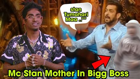 MC STAN IN BB Mc Stan Mother In Bigg Boss Mc Stan Salman Khan