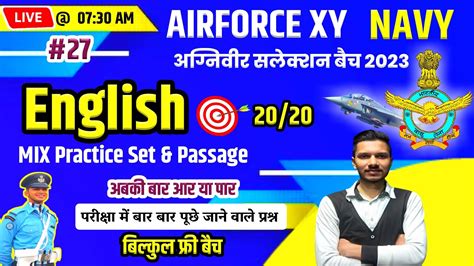 Airforce Agniveer English Class 2023 Airforce Xy Group English Class