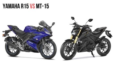 Difference Between Yamaha R15 And Upcoming MT 15 Naked In India