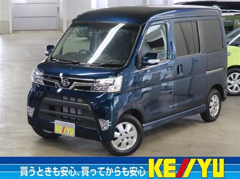 Used Daihatsu Atrai Wagon Custom Turbo Rs Limited Sa Iii For Sale