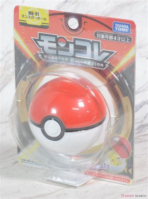 勳寶玩具舖現貨TAKARA TOMY 寶可夢 神奇寶貝 POKEMON MB 01 新精靈球 內未附公仔 露天市集 全台最大