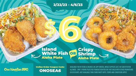 Ono Hawaiian BBQ Ono Hawaiian BBQ Features 6 Seafood Specials This