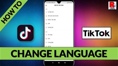 How To Change Language On Tiktok