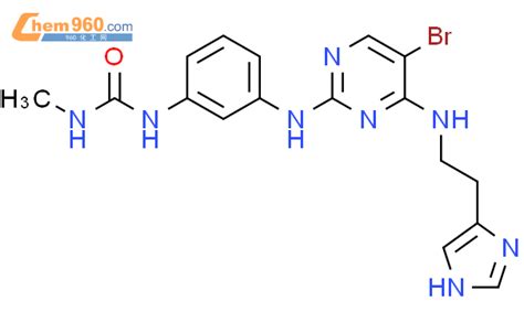 702674 70 2 Urea N 3 5 Bromo 4 2 1H Imidazol 4 Yl Ethyl Amino 2