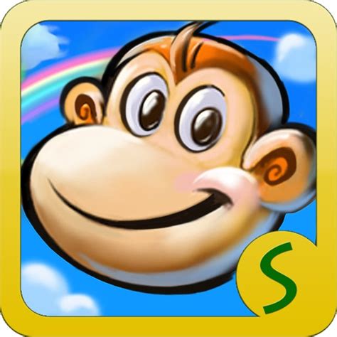 A Swing Monkey by Sponge Mobile