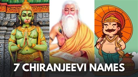 7 Chiranjeevi Names: Know Who Are 7 Immortals From 4 Yugas In Hinduism