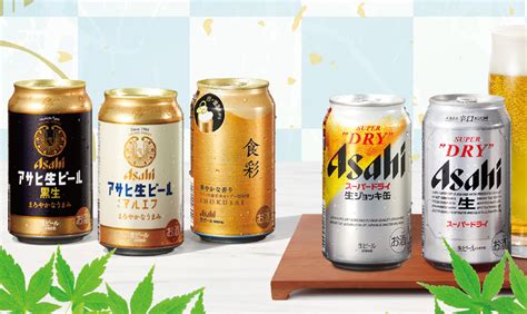 【1～5日以内に発送】【送料無料】 ビール ギフト アサヒビール 5種セット Avf 3 しっかり包装 短冊のし お中元 父の日ギフト お歳暮