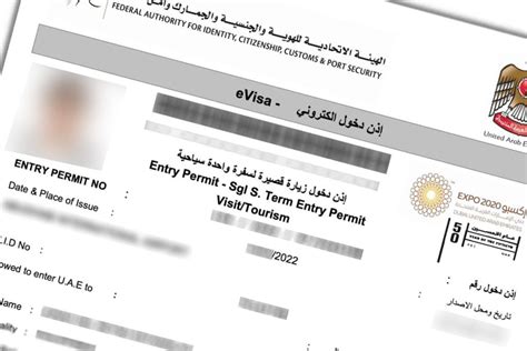 Uae Tourist Visa How To Apply Cost Everything You Need To Know