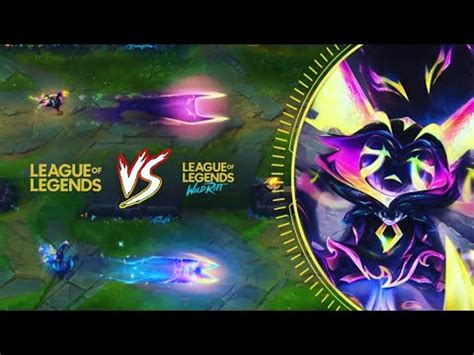 League Of Legends Vs Wild Rift Stargazer Vex Vs Empyrean Vex