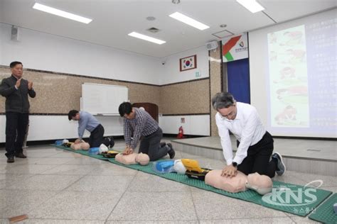 안산도시공사 전직원 대상 심폐소생술 교육 실시 Kns뉴스통신