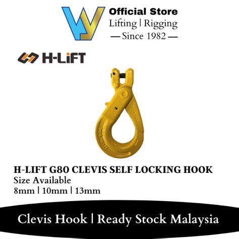 H LIFT G80 CLEVIS SELF LOCKING HOOK 8MM 10MM 13MM Lazada