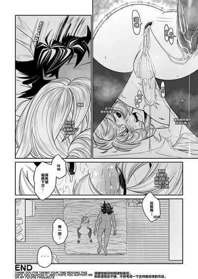 Cunning Little Devil 狡猾小恶魔 nhentai hentai doujinshi and manga