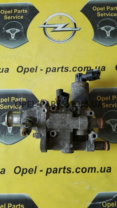 Клапан EGR Z16XEP XER Opel Astra G H Zafira B Vectra C б у на Опель