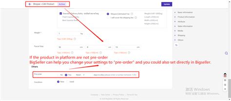 Pre Order On Lazadapre Order Work On Shopeetiktok Pre Release Feature