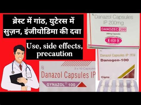 Danazol Capsule At Best Price In India