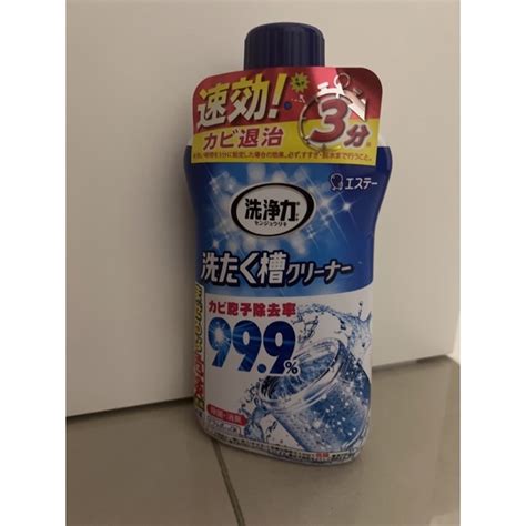 日本 St 雞仔牌 洗衣槽清潔劑 550g 洗衣機清潔劑 運費可便宜 蝦皮購物