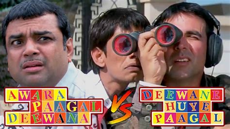 Awara Paagal Deewana V S Deewane Huye Paagal Best Of Comedy Scenes