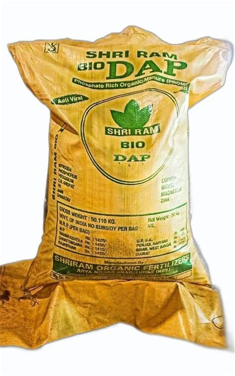 Shriram Bio Dap PROM Phosphate Rich Organic Manure Packaging Size 50