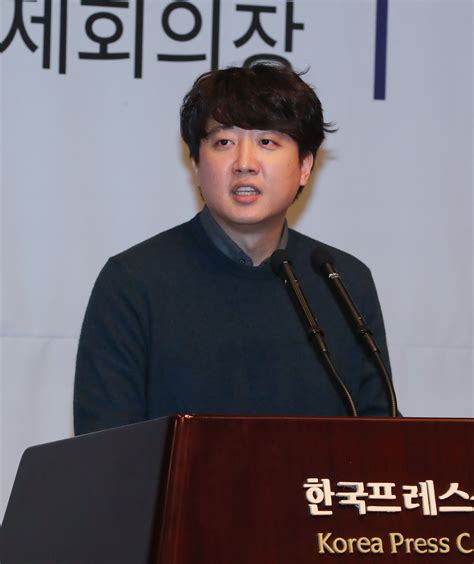 이준석 나경원 불출마에 저 같으면 전당대회 나갔을 것 네이트 뉴스