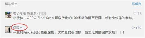 微信再迎重大改版！網友：這是給訂閱號判「死刑」 每日頭條