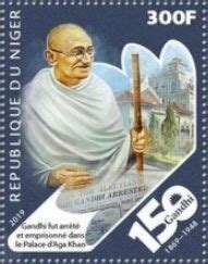 Stamp 150th Birth Anniversary Of Mahatma Gandhi 1869 1948 Niger