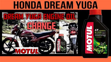 Honda Dreamyuga Twister Dream Neo Cd Engine Oil Change Youtube